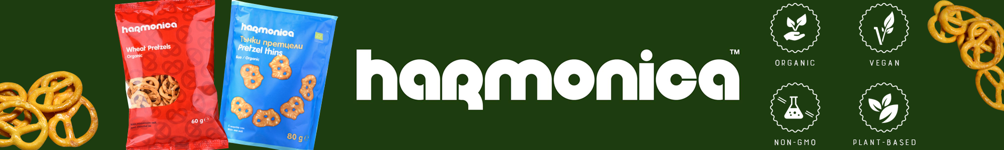 Harmonica Harmonica