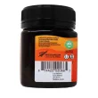 Wedderspoon Raw Manuka Honey Back