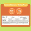 Go! Beanz High Protein Roasted Edamame Beans Snack Variety 6-pack Nutrition