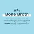 Ancient Nutrition Bone Broth Collagen Protein Chocolate, 357g