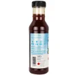 Back of ANS Performance Sugar Free Syrup Maple