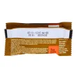 Ingredients of Awake Chocolate Caffeinated Caramel Chocolate - Awake Caffeine Chocolate - Awake Bars - Milk Chocolate Caffeine