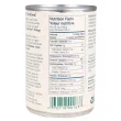 Back of Bar Harbor New England Crab & Lobster Bisque, 284ml
