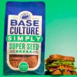 Base Culture Bread Gluten Free Bread Super Seeded Bread