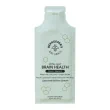 Beekeeper’s Naturals Royal Jelly Brain Health Liposomal Packet Canada Front