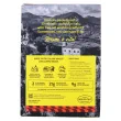 Back of Brami High Protein Lupini Bean Pasta Fusilli - Protein Pasta Noodles - Healthy Pasta Noodles - Healthy Substitute For Pasta