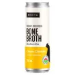 Front of Broya Bone Broth Organic Bone Broth Chicken Bone Broth
