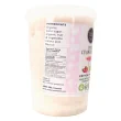 Back of Candy Crate Organic Dye-Free Cotton Candy Pink Champagne