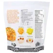 Back of Cappello's Gluten-Free Cheddar Biscuits - Gluten Free Cheddar Biscuits - Almond Flour Biscuits - Frozen Biscuits