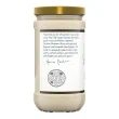 Carbone Alfredo Sauce Cacio E Pepe, 425 g Side