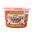 The Coconut Cult Probiotic Coconut Yogurt Apple Cinnamon Roll Front of container
