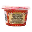 The Coconut Cult Probiotic Coconut Yogurt Apple Cinnamon Roll Ingredients and Cultures