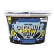 The Coconut Cult Probiotic Coconut Yogurt Cookies N’ Cream Front of container