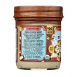 The Coconut Cult Probiotic High-Protein Coconut Yogurt Banana Bread, 237mL