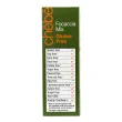 Chebe Grain-Free Focaccia Mix, 212g