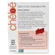 Back of Chebe Grain-Free Garlic-Onion Breadstick Mix - Gluten Free Baking - Grain Free Baking - No Sugar Added Baking Mix
