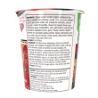 Ingredients of Chef Woo Plant Based Instant Ramen Braised Beef