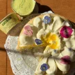 Cocojune Organic Cultured Coconut Yogurt Lemon Elderflower Lifestyle 2