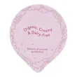 Cocojune Organic Cultured Coconut Yogurt Strawberry Rhubarb Top of container