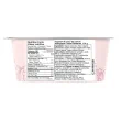 Cocojune Organic Cultured Coconut Yogurt Strawberry Rhubarb Back of cup NFt Ingredients