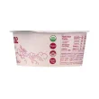 Cocojune Organic Cultured Coconut Yogurt Strawberry Rhubarb Side of container 2