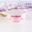 Cocojune Organic Cultured Coconut Yogurt Strawberry Rhubarb Lifestyle 4