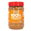 Crazy Richard's Crunchy Peanut Butter, 453g