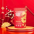 EATABLEs Gourmet Popcorn Pops Of Fire Sweet And Salty Caramel Popcorn