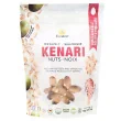 Front of Ecoideas Organic Kenari Nuts Himalayan Salt, 70g