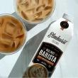 Elmhurst Plant-Based Maple Walnut Barista Edition - Vegan Barista Milk - Barista Alternative Milk - Walnut Milk Coffee