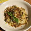 Fishwife Tinned Seafood Mussels in Basil Pesto Promo2