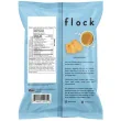 Back of Flock Chicken Skin Crisps Salt & Vinegar - Chicken Skin Chips - Chicken Chips - Keto Protein Chips