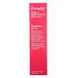 Side of Forager Project Organic Grain-Free Os Strawberry, 198g