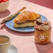 Good Good No Sugar Added Hazelnut Cocoa Spread