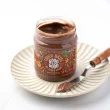 Good Good No Sugar Added Hazelnut Cocoa Spread