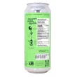 Back of Graza Olive Oil - Finishing Olive Oil - Extra Virgin Olive Oil - Graza Drizzle Refill Can
