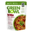 Front of Green Bowl Foods Upcycled Vegan Rice Bowl Hi Fibe