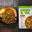 Green Bowl Foods Upcycled Vegan Rice Bowl Hi Fibe