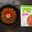 Green Bowl Upcycled Vegan Quinoa Bowl Microwavable Quinoa Quinoa Pea