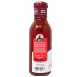 Side of G Hughes Sugar Free Ketchup