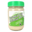 Side of Honey Bunny Organic Creamed Raw Honey