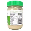 Side of Honey Bunny Organic Creamed Raw Honey