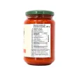 Nutrition of Rao's Homemade Pizza Sauce - home made pizza sauce - quick pizza sauce - italian pizza sauce