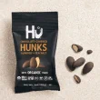 Hu Kitchen's Chocolate Covered Hunks Almonds Sea Salt
