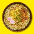 Immi Keto High Protein Ramen Black Garlic "Chicken" Lifestyle 1