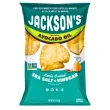 Front of Jackson's Chips - Avocado Oil Chips - Kettle Cooked Chips - Sea Salt And Vinegar Chips