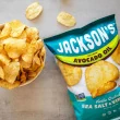 Jackson's Chips - Avocado Oil Chips - Kettle Cooked Chips - Sea Salt And Vinegar Chips