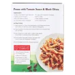 Back of Jovial Gluten-Free Organic Brown Rice Pasta Penne, 340g