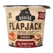 Front of Kodiak Protein Flapjack Power Cup S'mores