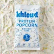 Khloud Protein Popcorn Birthday Cake Lifestyle 3